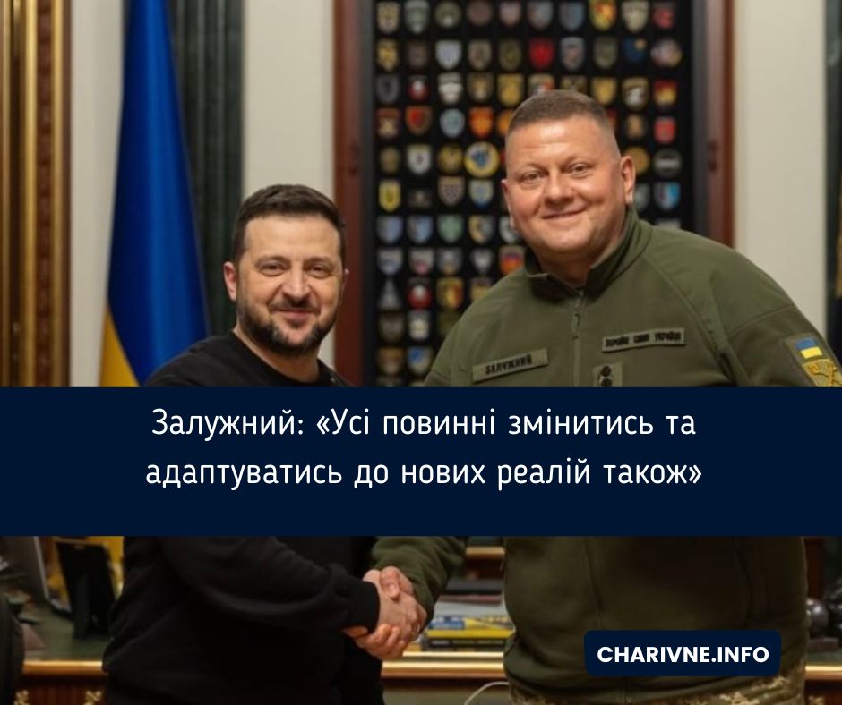 Фото ілюстративне